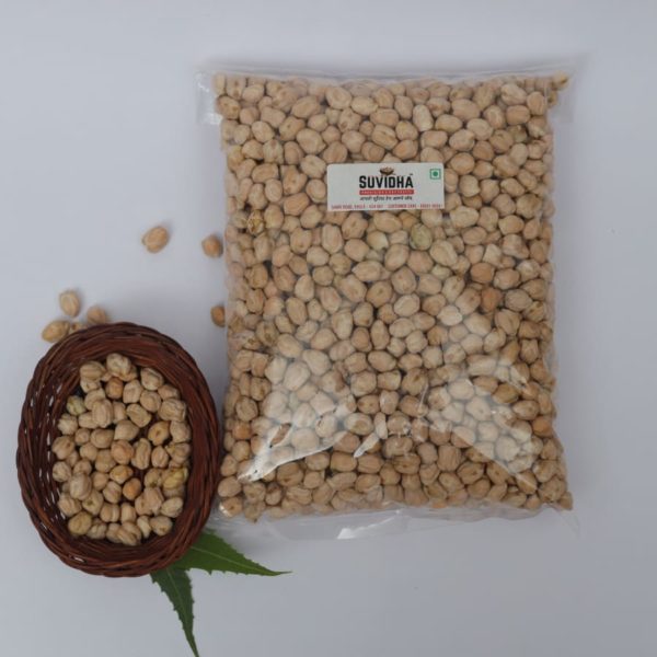 Kaboli Chana (Punjabi Chhole)