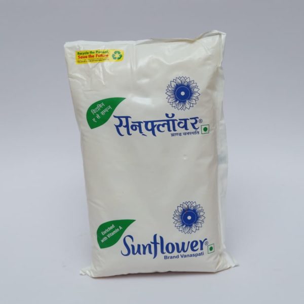 Sunflower Vanaspati Ghee